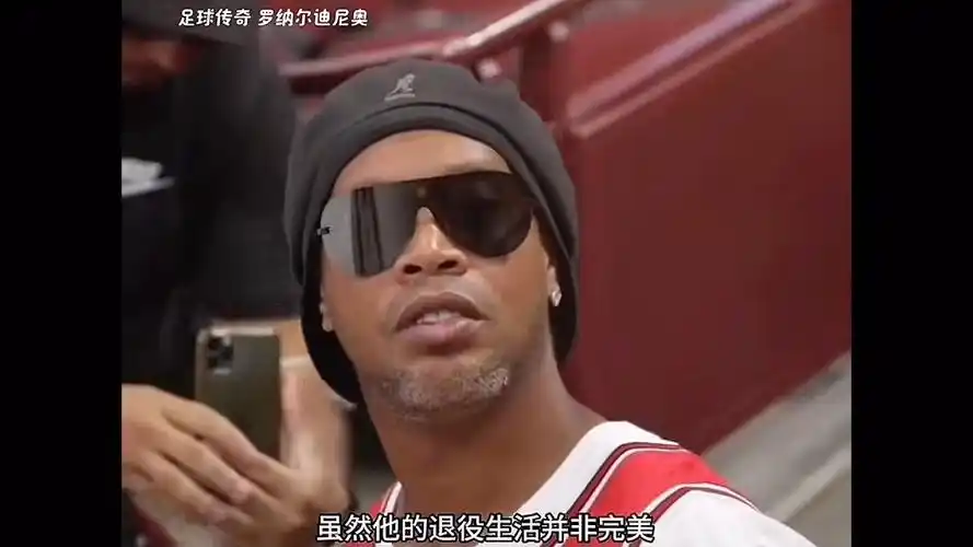 客场力克奥