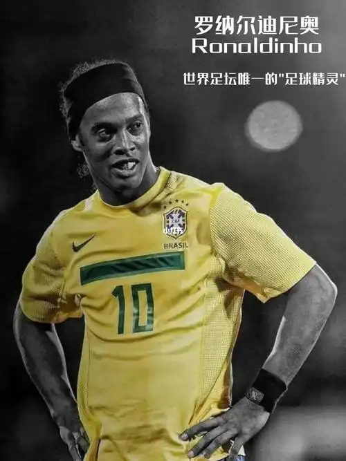 重回巔峰注 重回巔峰注